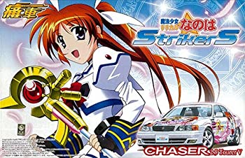 【中古】【未使用未開封】青島文化教材社 1/24 痛車 No.06 魔法少女リリカルなのはStrikerS JZX100 チェイサー 2.5ツアラーV