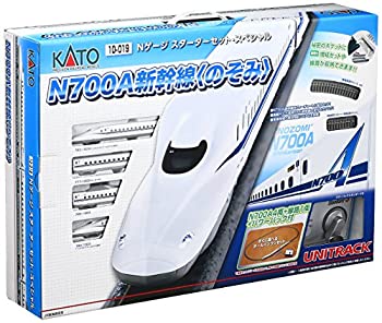 【中古】【未当て嵌める未開封】KATO Nゲージ クランク仕掛ける特別 N700A新幹線 のぞみ 10-019 鉄道線路ひな形取扱説明書仕掛ける