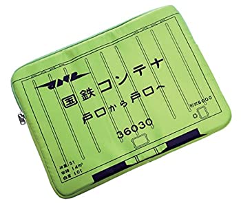 【中古】【未使用未開封】ポポンデッタ パソコンケース 6000形式コンテナ