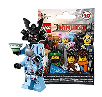 【中古】レゴ（LEGO）ミニ図形 レゴニンジャゴー ザ・ムービー 噴火山ガーマドン 【71019-16】