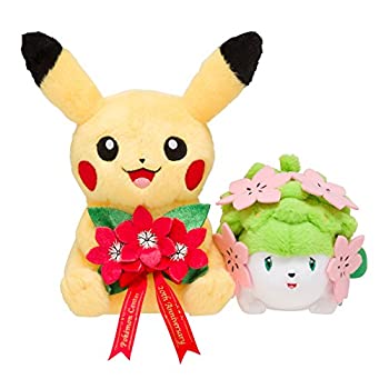 【新品未使用】ポケモンセンター マンスリーペア ピカチュウ 5月 ぬいぐるみ 楽天市場】【中古】 ポケモンセンターオリジナル ぬいぐるみ