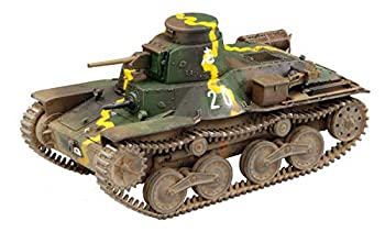 【中古】ファインモールド 1/35 ミリタリーシリーズ 帝国陸軍 九五式軽戦車 ハ号 初期型 マレー電撃戦 プラモデル FM58｜AJIMURA-SHOP
