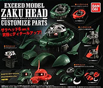 【中古】【未使用未開封】機動戦士ガンダム EXCEED MODEL ZAKUHEAD カスタマイズパーツ ［全7種セット(フルコンプ)］
