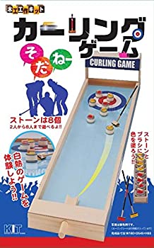 【中古】カーリングゲーム「そだねー」