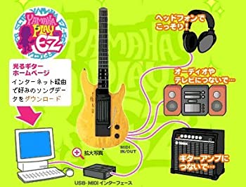 【中古】ヤマハ イージーギター EZ-EG|AJIMURA-SHOP