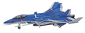 【中古】【未使用未開封】ハセガワ マクロスゼロ VF-0D デルタ翼複座型 1/72スケール プラモデル 18画像