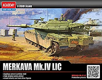 【中古】アカデミー 1/35 メルカバ MK.4 LIC AM13227 プラモデル