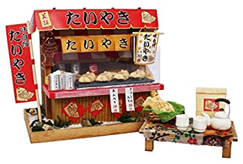 【中古】ビリー 手作りドールハウスキット 昭和屋台キット たい焼き屋 8537