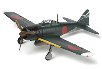 楽天市場】【未使用】ワールドウイングスミュージアム 3rd 1/144