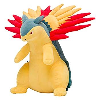 おもちゃ その他 プレゼントを選ぼう 中古 輸入品日本向け ポケモンセンターオリジナル ぬいぐるみ バクフーン Mail Shoxruxtj Com