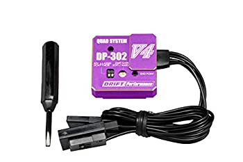 【中古】【未使用未開封】ヨコモ RCドリフトカー用ステアリングジャイロ DP-302V4 パープル DPP-302V4P
