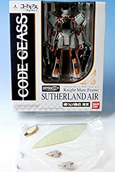 【中古】コードギアス反逆のルルーシュ サザーランド・エア 魂ウェブ商店限定