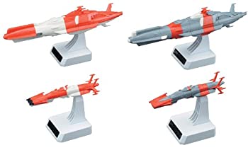 【中古】【未使用未開封】1/1000 国連宇宙海軍 連合宇宙艦隊セット2 (宇宙戦艦ヤマト2199)