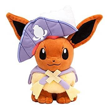 おもちゃ その他 中古 輸入品日本向け ポケモンセンターオリジナル ぬいぐるみ イーブイ Circus Halloween Pokemon 超格安 価格 Fondazionefoedus It