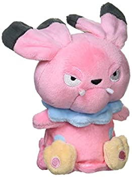 (未使用･未開封品)　ポケモンセンターオリジナル ぬいぐるみ Pokemon fit バタフリー p706p5g ポケモン ぬいぐるみ ポケモンセンター 12 ぬいぐるみ Pokémon