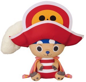 【中古】サイズ約32cm！ワンピース HQぬいぐるみ CHILD CHOPPER～ONE PIECE FILM Z～ チョッパー ぬいぐるみ バンプレスト
