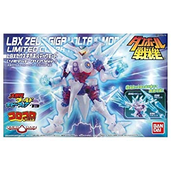 楽天市場】【中古】LBX ディ・エゼルディ リミテッドクリアVer