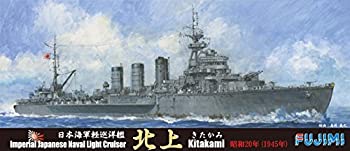 タミヤ 1/700 ウォーターラインシリーズ No.314 日本海軍 軽巡洋艦 阿賀野 プラモデル 31314 2mvetro Amazon | タミヤ 1/700 ウォーターラインシリーズ No.314 日本