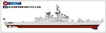 【中古】【未使用未開封】ピットロード 1/700 スカイウェーブシリーズ 海上自衛隊 護衛艦 DDH-143 しらね プラモデル J74
