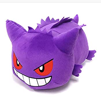 ポケットモンスター サン&amp;ムーン ころりんフレンズ でっかいぬいぐるみ～ラプラス～　ポケモンSM Amazon.co.jp: ポケットモンスター サン＆ムーン ころりん