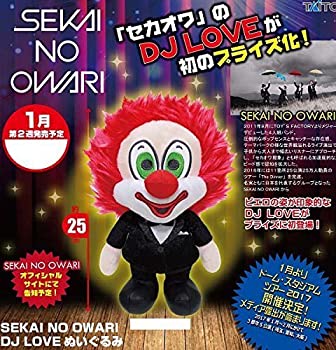 【中古】【未使用未開封】SEKAI NO OWARI DJ LOVE ぬいぐるみ セカオワ DJLOVE｜AJIMURA-SHOP