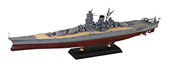 【中古】【未使用未開封】ピットロード 1/700 スカイウェーブシリーズ 日本海軍 戦艦 大和 就役時 プラモデル W215