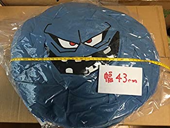【中古】【未当て嵌める未開封】火竜クエスト AM おおきなあったかぬいぐるみ ばくだん岩 単品