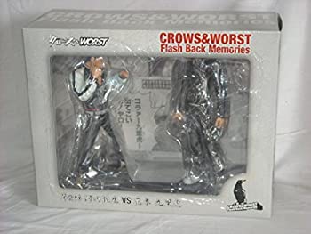 中古 輸入品日本向け クローズ Worst Flash Back 中古 クローズ Worst Memories 河内鉄生vs花木九里虎おもちゃ 第2弾 河内鉄生vs花木九里虎 その他 Carreras Progreso Com