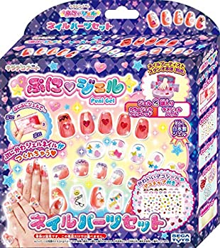 クッキンぷっちん アニマルおすしセット | メイキングトイ総合