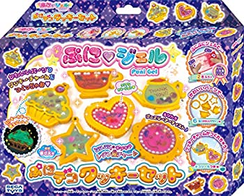 バンダイ メタルショーギDXセット Amazon | メタルショーギ バトルキャスト DXセット | 将棋