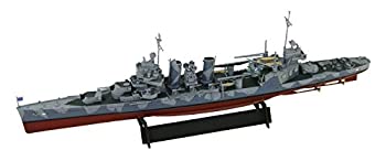 【中古】ピットロード 1/700 スカイウェーブシリーズ アメリカ海軍 重巡洋艦 CA-44 ヴィンセンス プラモデル W218｜AJIMURA-SHOP