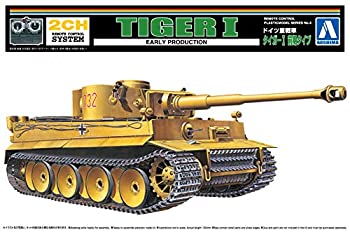 楽天市場】【中古】【未使用未開封】トランペッター 1/35