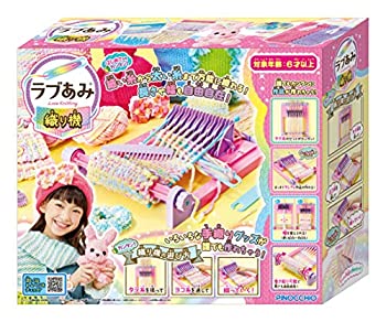 バンダイ メタルショーギDXセット Amazon | メタルショーギ バトルキャスト DXセット | 将棋