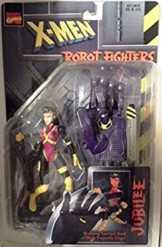 【中古】X-Men Robot Fighters Jubilee画像