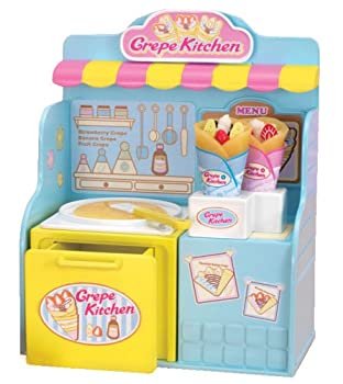 楽天市場】[新品]こなぷん おすしキッチン バンダイ