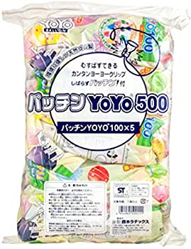 【中古】鈴木ラテックス パッチンYOYO500|AJIMURA-SHOP