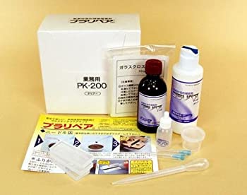 【中古】武藤商事 造形補修剤 プラリペアキット PK-200 黒