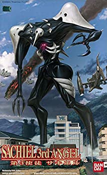 【中古】【未使用未開封】LMHG 第3使徒・サキエル エヴァンゲリオンシリーズ|AJIMURA-SHOP