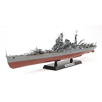 楽天市場】【中古】タミヤ 1/700 ウォーターラインシリーズ No