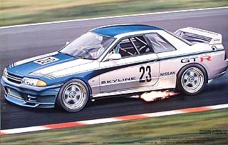 【中古】【未使用未開封】GR スカイライン GT−R|AJIMURA-SHOP