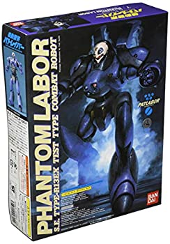 楽天市場】【中古】(未使用・未開封品) 1/60 機動警察