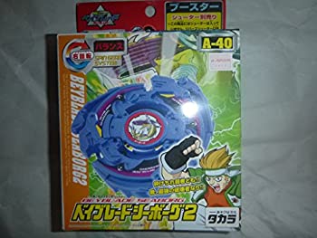 【中古】【未当て嵌める未開封】ベイブレードシーボーグ２ a-40