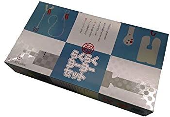 【中古】鈴木ラテックス 超らくらくヨーヨーセット 100個入