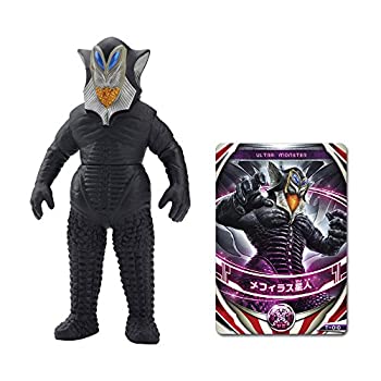 【中古】ウルトラマンオーブ ウルトラ怪獣オーブ 01 メフィラス星人画像