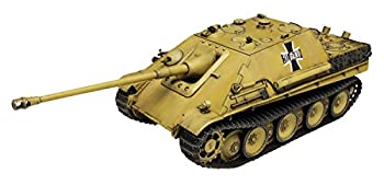 【中古】プラッツ ガールズ&パンツァー 1/35 駆逐戦車ヤークトパンター 黒森峰女学園 プラモデル GP-25|AJIMURA-SHOP