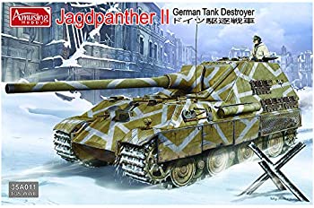 【中古】【未使用未開封】アミュージングホビー 1/35 ドイツ軍 ドイツ駆逐戦車 ヤクトパンサー2 プラモデル AMH35A011|AJIMURA-SHOP