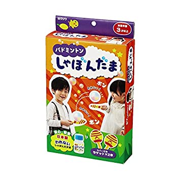 【中古】【未使用未開封】クツワ 工作キット バトミントンしゃぼんだま PS045