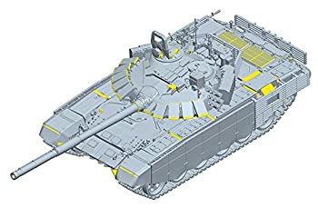 【中古】【未使用未開封】トランペッター 1/35 ロシア連邦軍 T-72B3主力戦車 (Mod.2016) プラモデル 09561