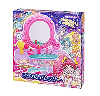 【中古】スター☆トゥインクルプリキュア きらめきドレッサー|AJIMURA-SHOP