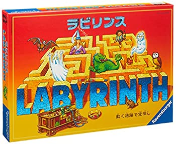 【中古】迷宮 (Labyrinth) ゲーム盤競り合い
